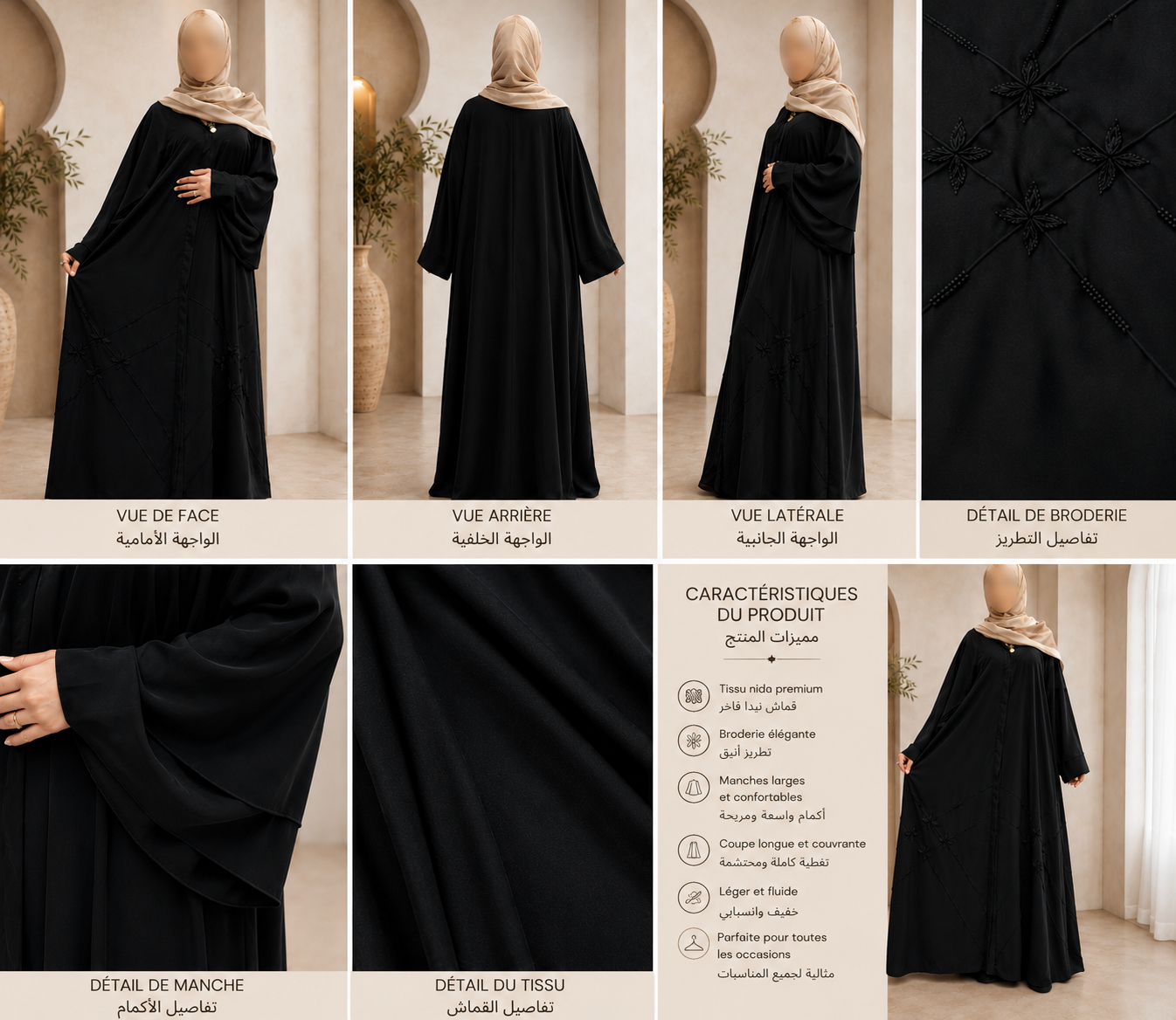 Abaya Nayla Brodée – Sitr Essentials